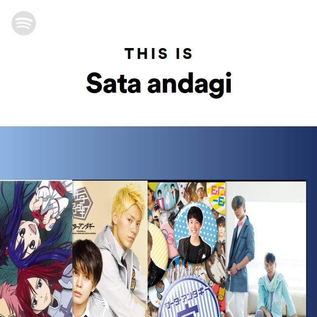 サーターアンダギー | Spotify