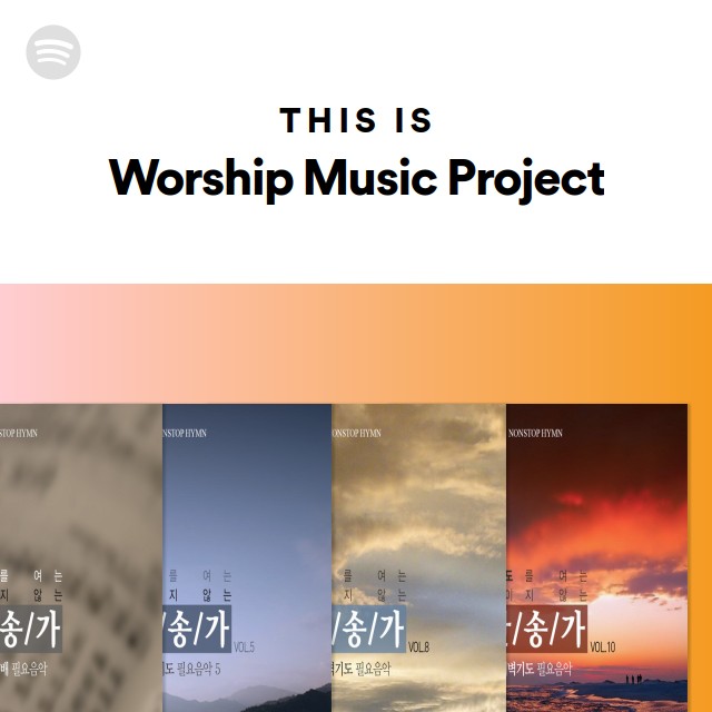 This Is Worship Music Project - playlist by Spotify | Spotify