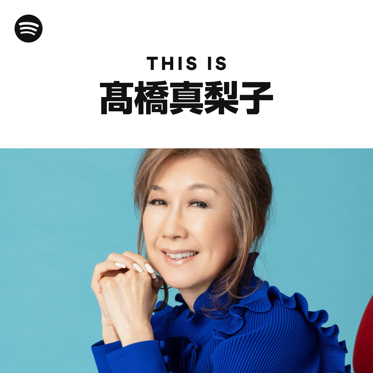 Mariko Takahashi | Spotify