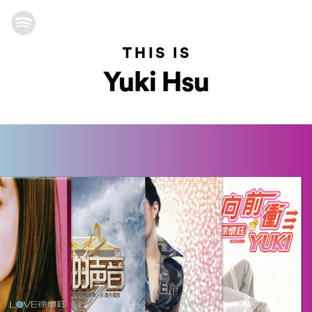 yuki hsu 徐懷鈺 直筆サイン入り　レア Yuki Hsu – Yuki Hsu – CD (Album, Deluxe Edition + 2 more