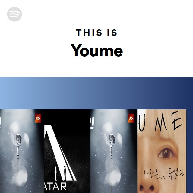 This Is 유미 - playlist by Spotify | Spotify This Is 유미
