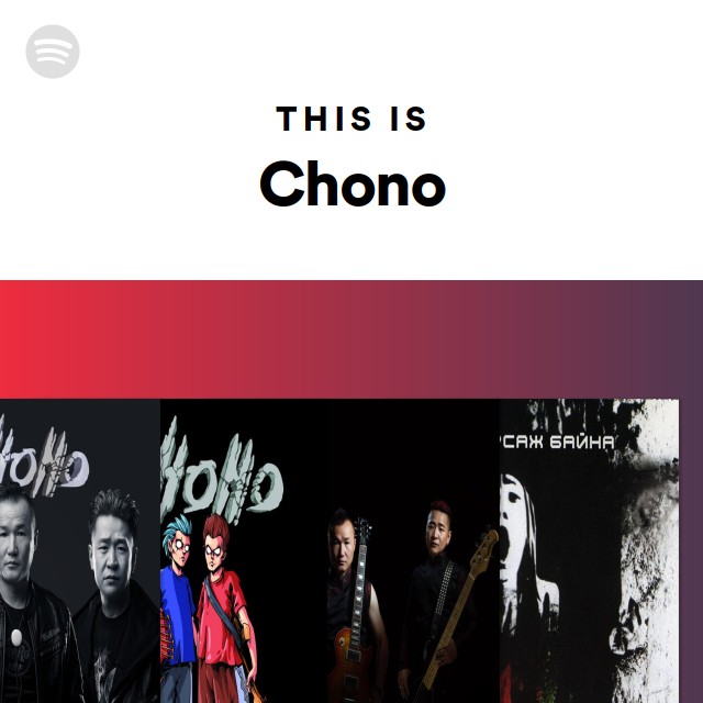 This Is Chono Spotify Playlist this-is-chono-spotify-playlist