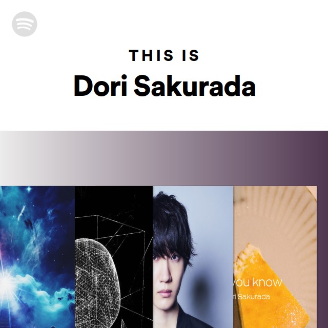 桜田通 | Spotify
