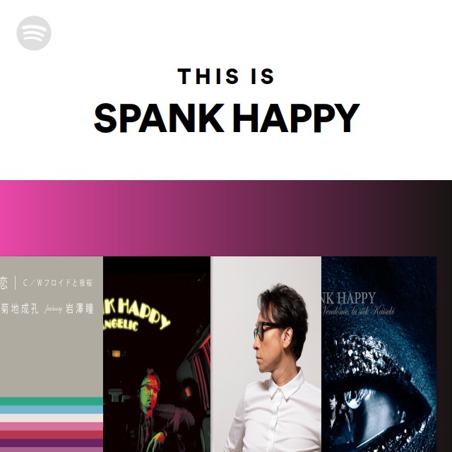SPANK HAPPY-ANGELIC - YouTube