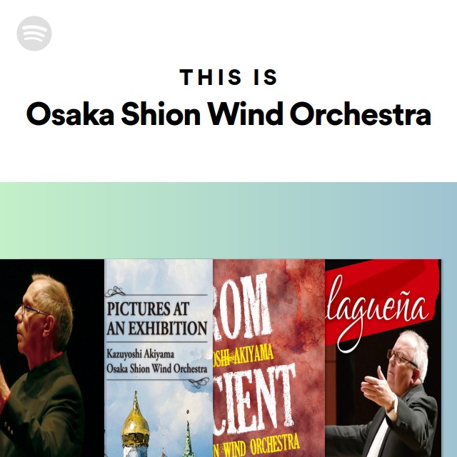 Akira Miyagawa, Osaka Shion Wind Orchestra Tickets 大阪市北