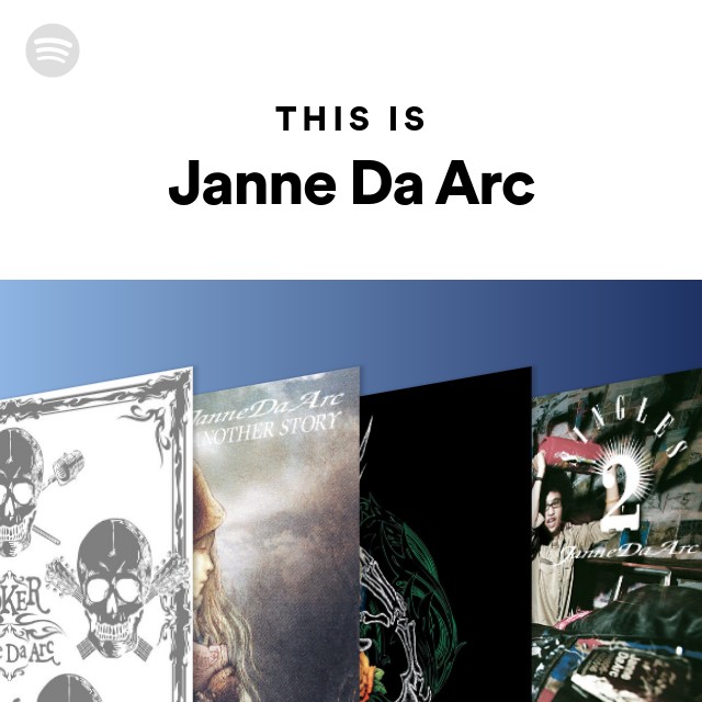 売れ筋 Janne Da Da Janne Arc Arc Arc COMPLETE BEST Janne CD