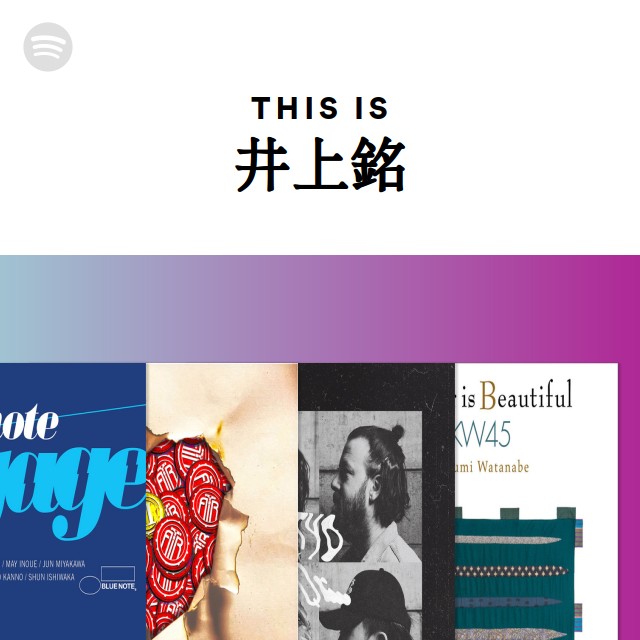 CHARA／MTV集＆Live／帯付 Radio have Fun SPRING live×live supported by z-worksの