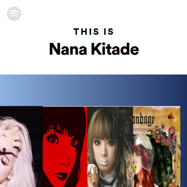 北出菜奈 | Spotify