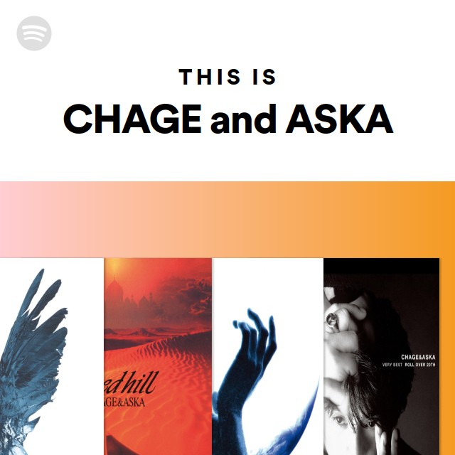 CHAGE and ASKA / Mail～add 3 songs～ CHAGE and ASKA / Mail～add 3