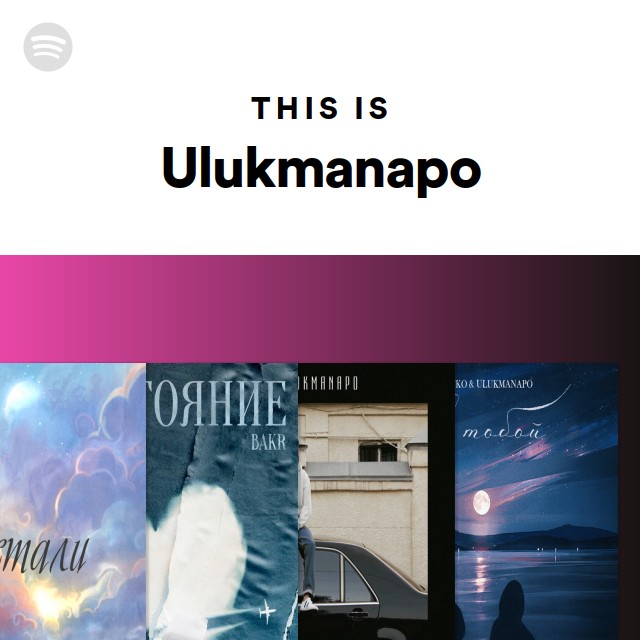    ulukmanapo  fyp  TikTok