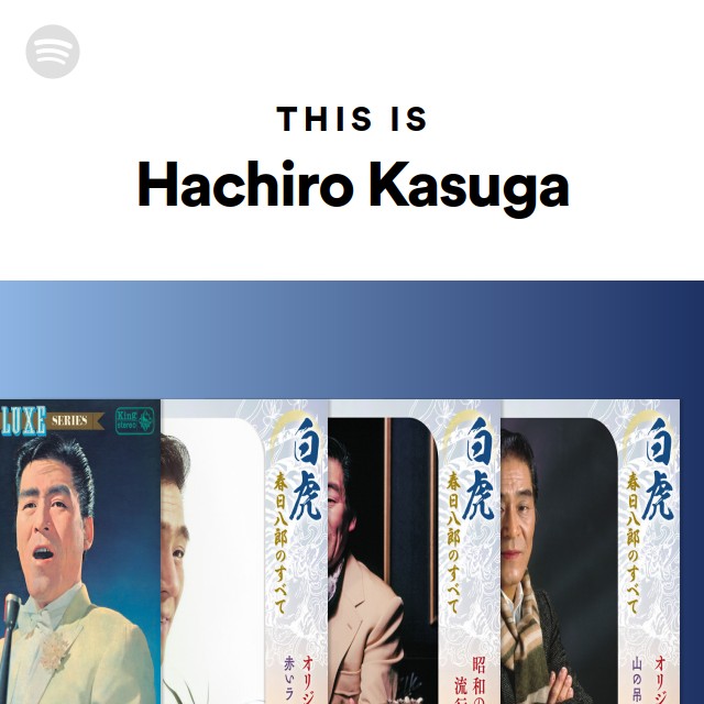 邦楽 1997 邦楽 オムニバスCD 1997年 店頭販促用CD 非売品 エレカシ他