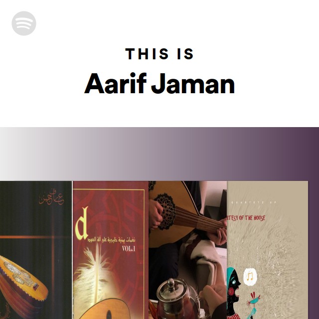 洋楽 OUD The Legend Of Arabic Music Aarif jam 洋楽 OUD The Legend Of Arabic Music Aarif jam JAMAN AARIF