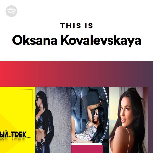 Купальник киген қыздар аяқтарын жайып алады Порно мас әйелді сипады