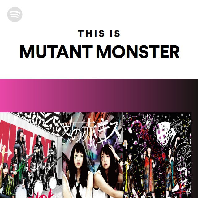 MUTANT MONSTER / 有料恋愛 Amazon.co.jp: 有料恋愛: ミュージック