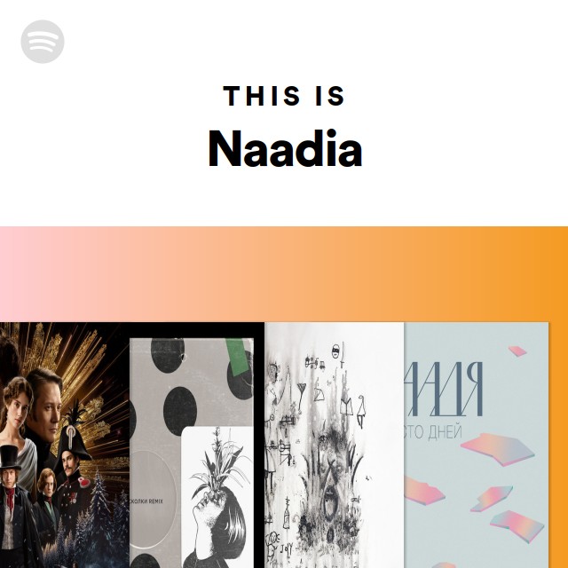 Жетілген әйелдердің фотосуреттері мен порнофильмдері