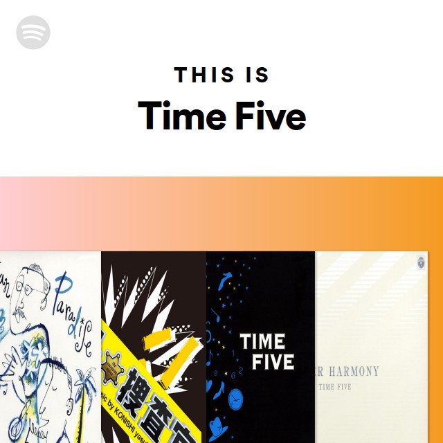 レア非売品！JAZZ歌謡TIME FIVE タイム・ファイブ / ジングル・ベル レア非売品！JAZZ歌謡TIME FIVE タイム・ファイブ / ジングル