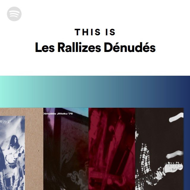 裸のラリーズ | Spotify