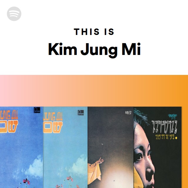 Kim Jung mi CD2枚セット Kim Jung mi CD2枚セット Kim Jung Mi 2nd album - Album by Kim
