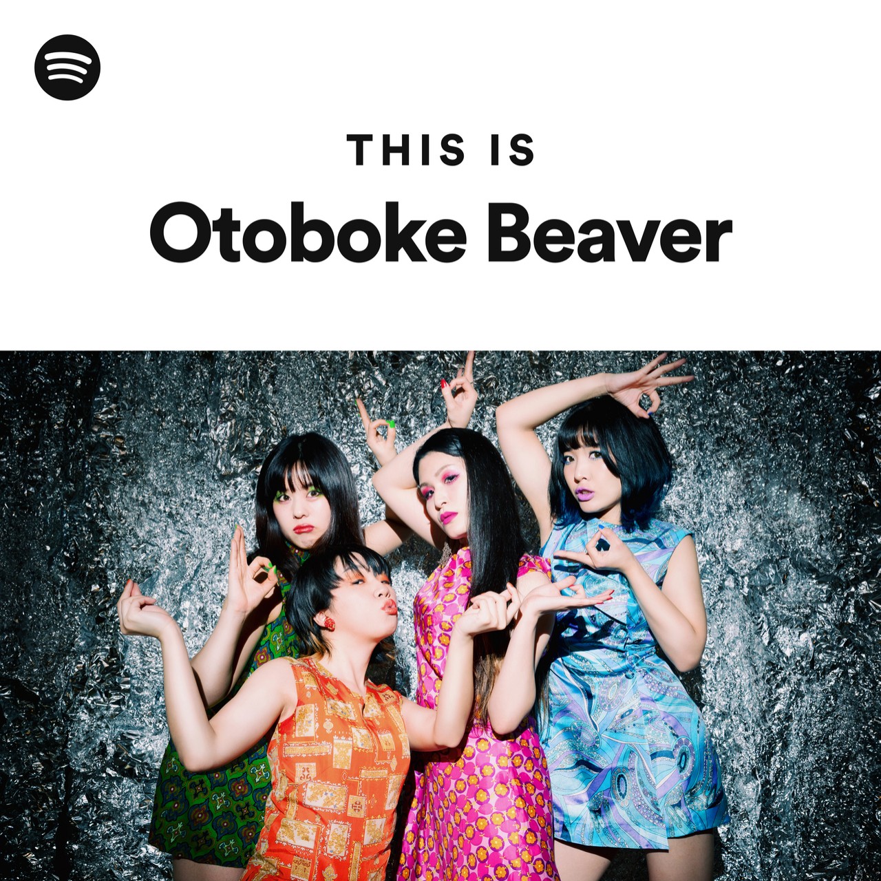 This is Otoboke Beaver