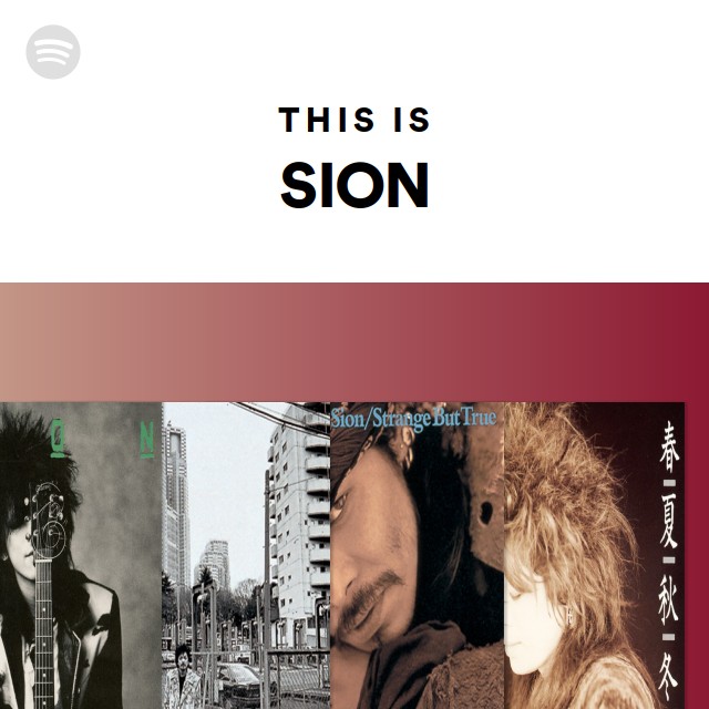 SION | Spotify