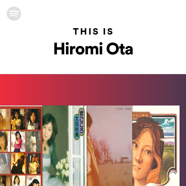 太田裕美/HIROMIC WORLD～FIRST LIVE ALBUM sddefault.jpg