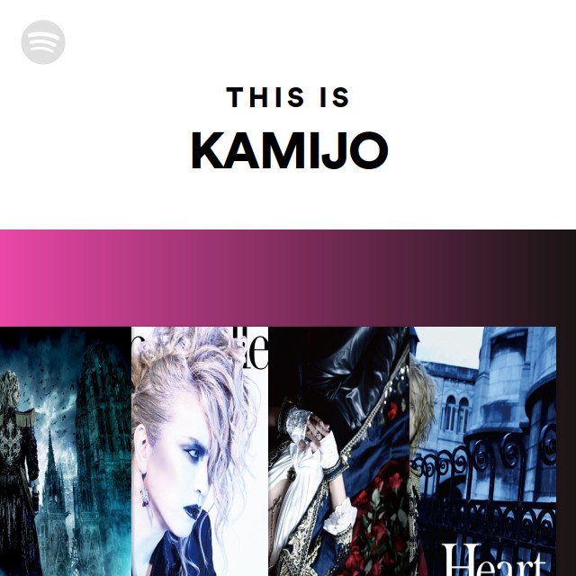 Imagem de Kamijo