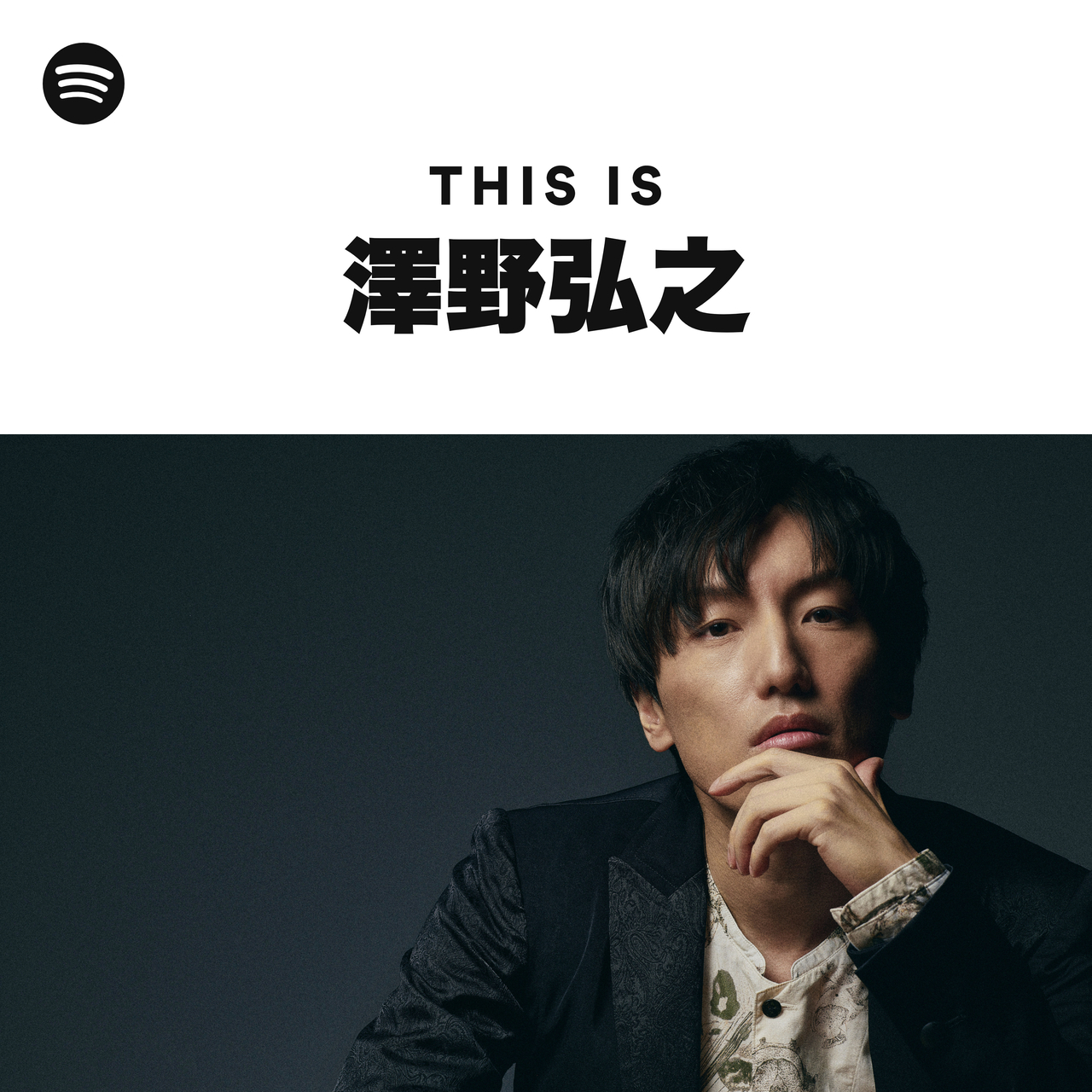 sawano hiroyuki