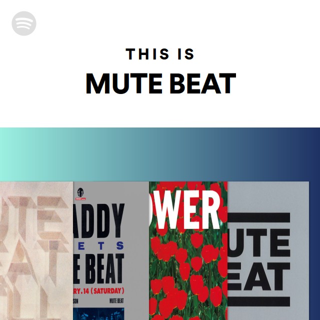 芽瑠璃堂 ＞ MUTE BEAT 『FLOWER（アナログLP盤）（12インチ