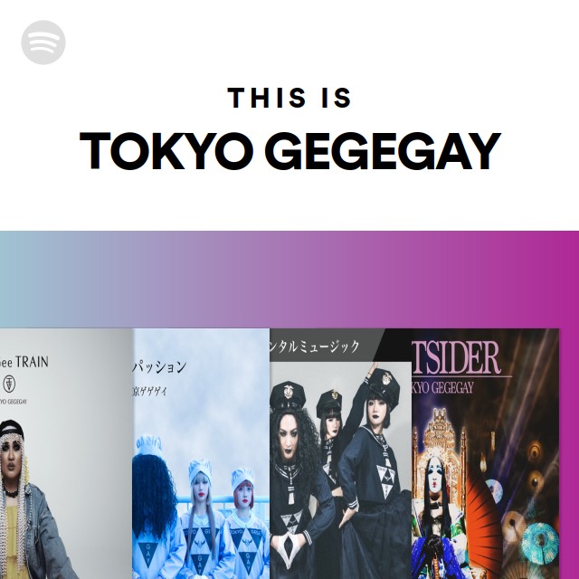 東京ゲゲゲイ | Spotify