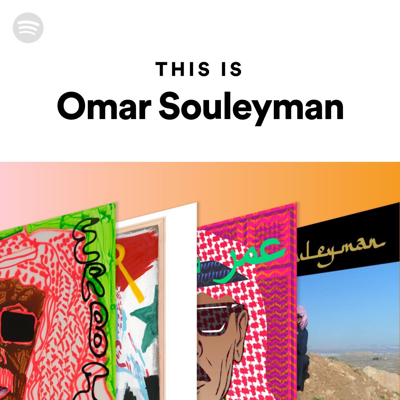 This Is Omar Souleyman