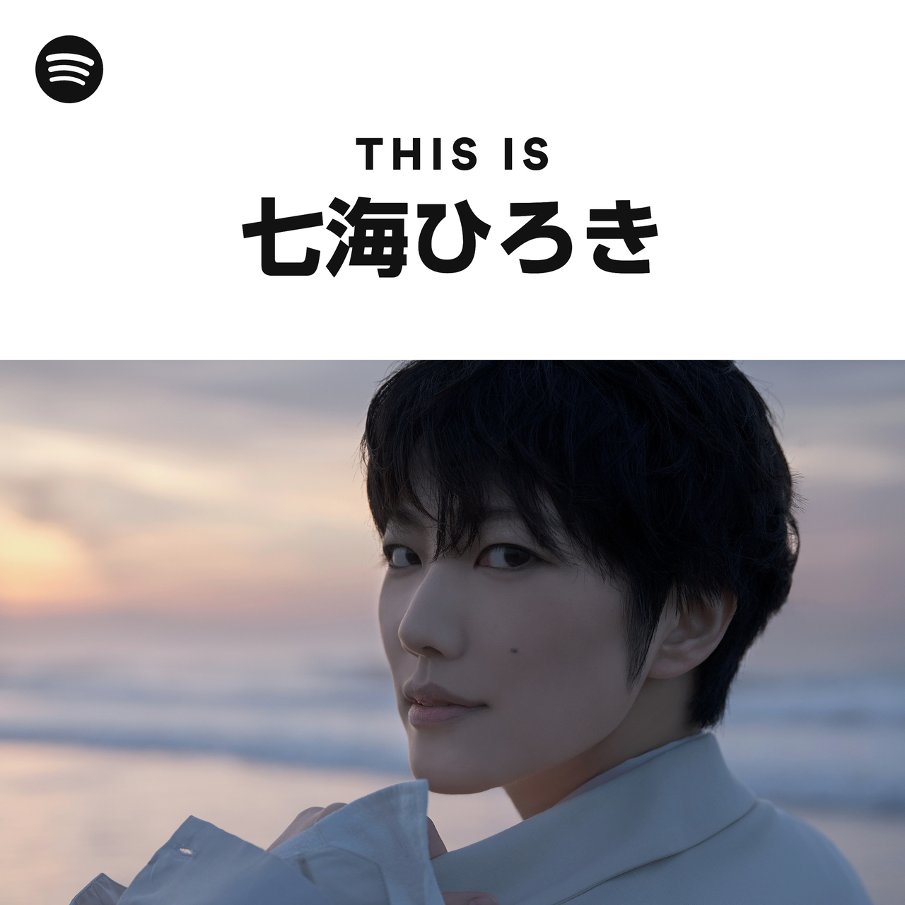 Hiroki Nanami | Spotify