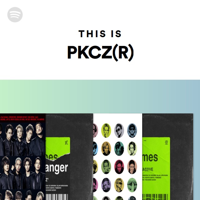 24karats - PKCZ アルバム めんこ Amazon.co.jp: 360°ChamberZ: ミュージック