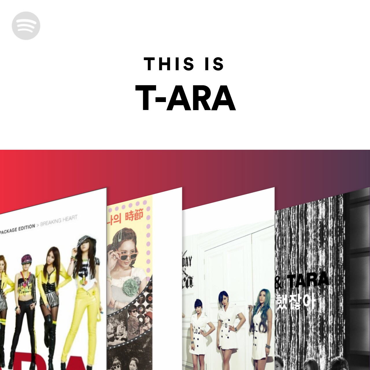 This Is T-ARA