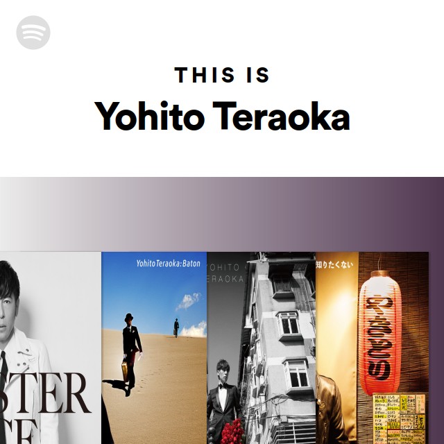 邦楽 t.hirao セール】 ドットロゴプリントTシャツ/日本製/洗える