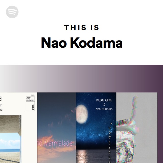 kan sano nao kodama 瀬戸際のマーマレード Amazon MusicでNao Kodama × Kan Sanoの瀬戸際のマーマレード