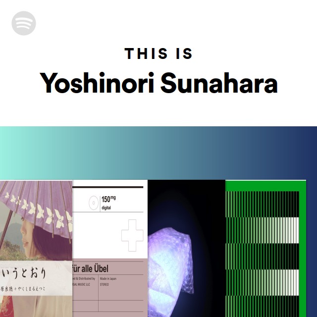 砂原良徳 | Spotify