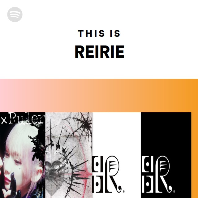 REIRIE アルバム REIRIE 1st Album Twinning Fate-RIE- – GROVE STORE