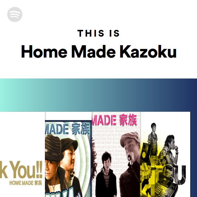 Imagem de Home Made Kazoku