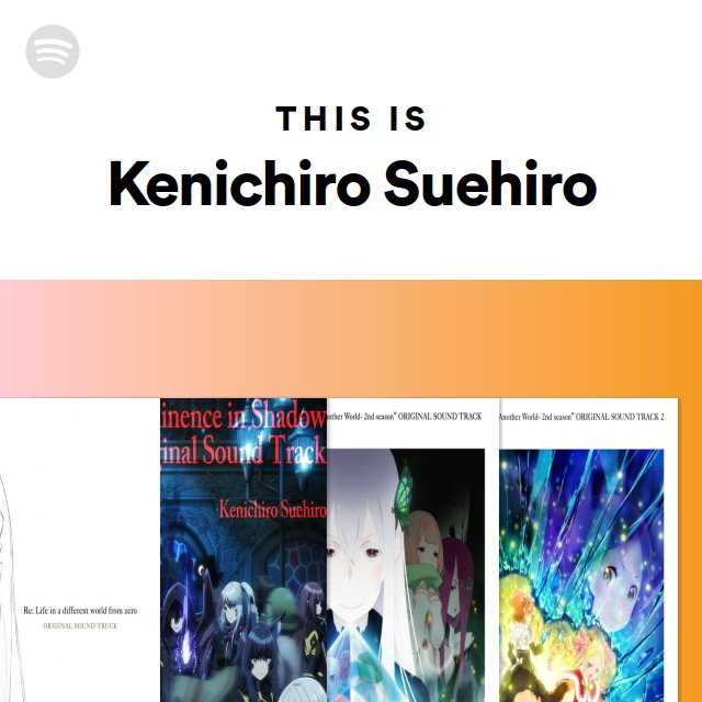 末廣健一郎 | Spotify