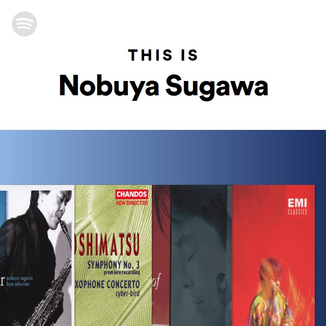 レア ポスター　須川展也  Nobuya Sugawa Nobuya Sugawa | Spotify