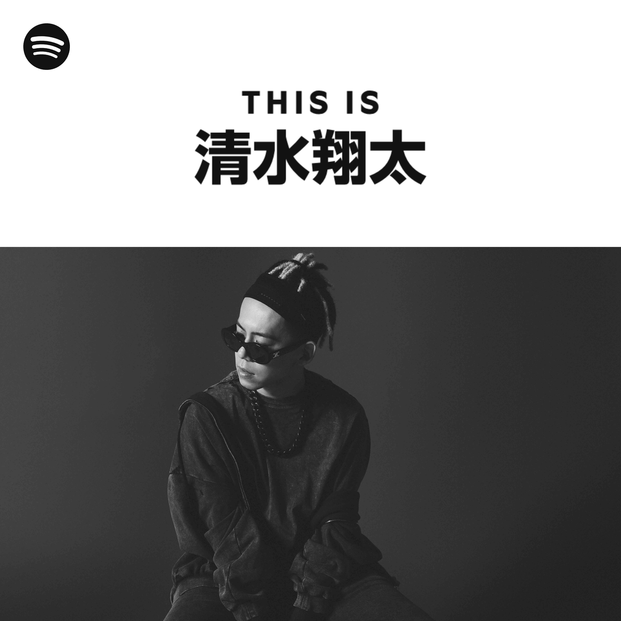 This Is 清水翔太 - playlist by Spotify | Spotify