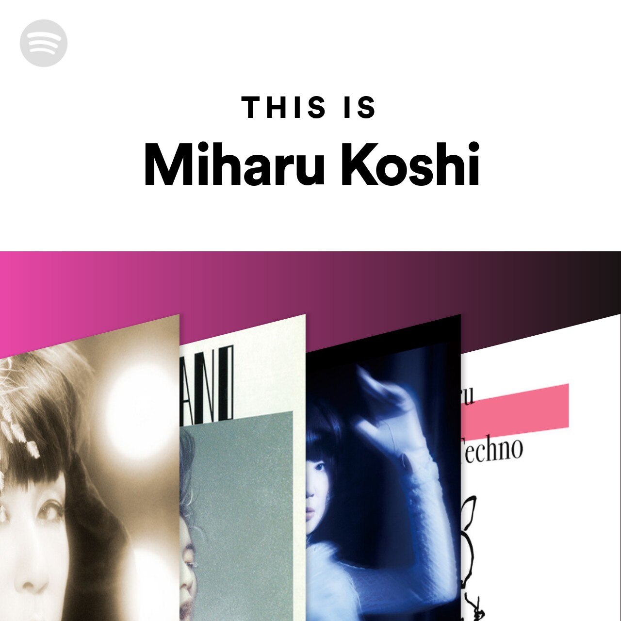 This Is Miharu Koshi