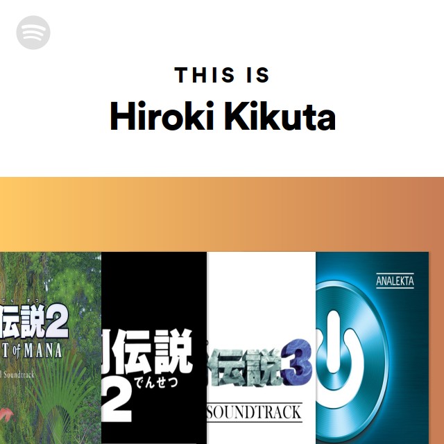 菊田裕樹「NAVEN」 菊田裕樹「NAVEN」 菊田裕樹 - Apple Music