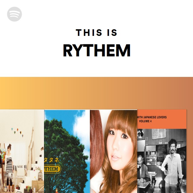 Amazon.co.jp: デビュー20周年記念ベストアルバム「RYTHEMの世界