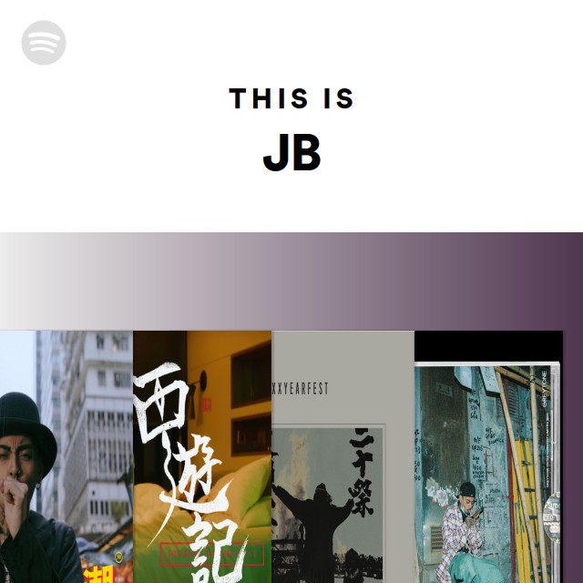 This Is Jb Spotify Playlist