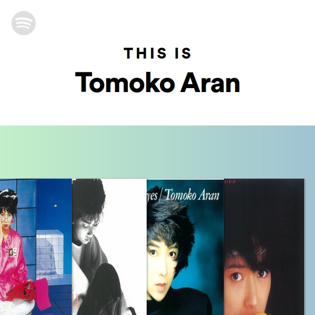 亜蘭知子 | Spotify