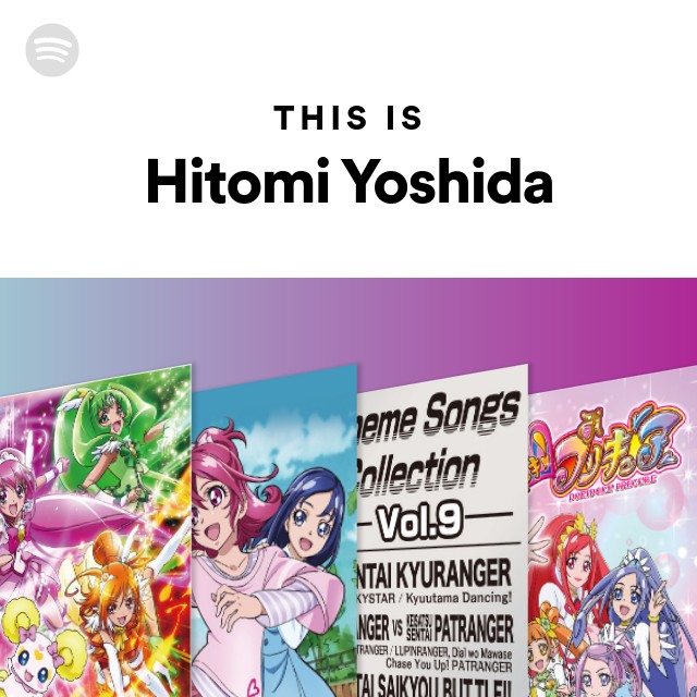 Hitomi Yoshida: albums, songs, playlists