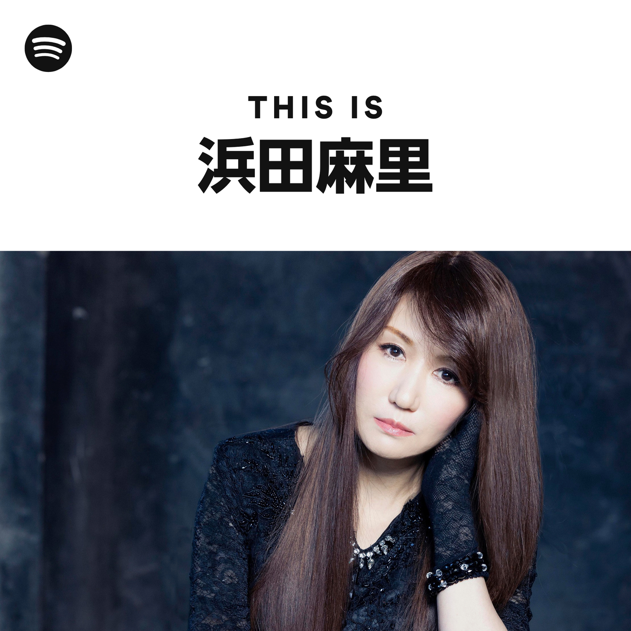 Mari Hamada | Spotify
