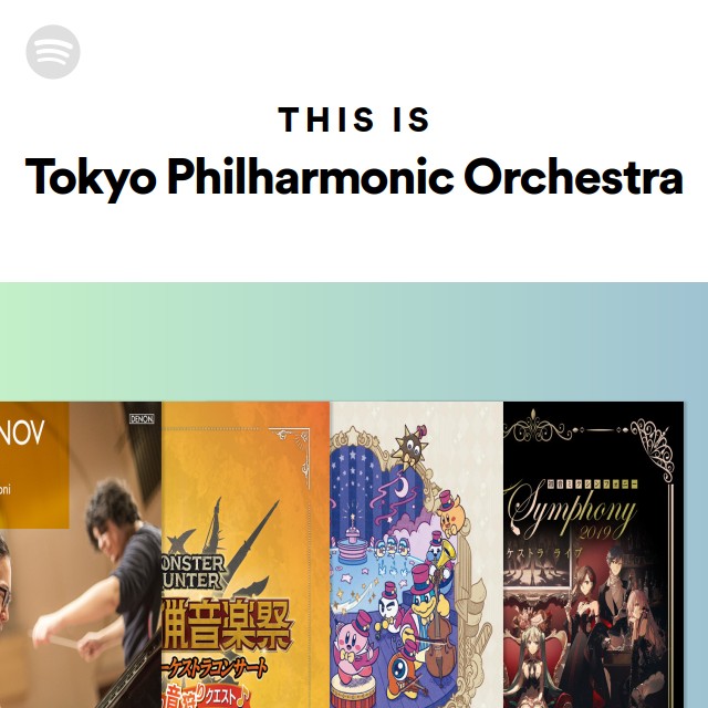 Tokyo Ska Paradise Orchestra, Tokyo Philharmonic Orchestra Tokyo Ska Paradise Orchestra, Tokyo Philharmonic Orchestra