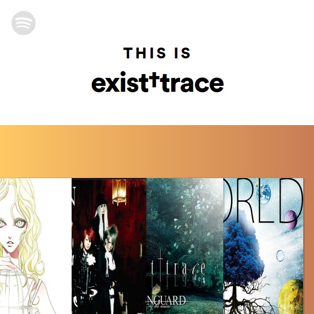 【中古】 ambivalence exist†trace maxresdefault.jpg